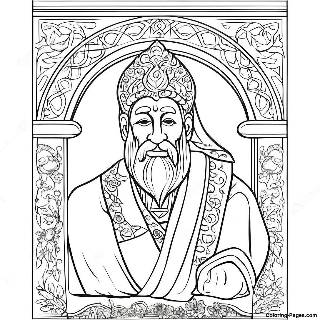 Aleph Bais Coloring Page Coloring Pages com - Aleph Bais Coloring Page 134904 66863 