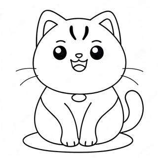 Adorable Kawaii Cat Coloring Page 100573 39132