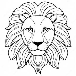 Lion Face Coloring Pages