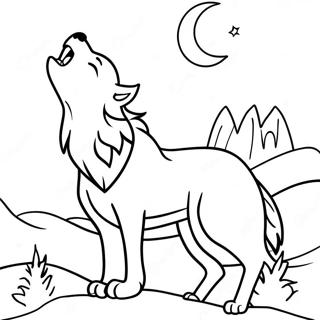 Majestic Wolf Howling At The Moon Coloring Page 12176-2314