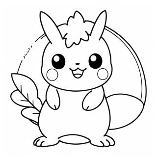 Pokemon For Adults Coloring Pages