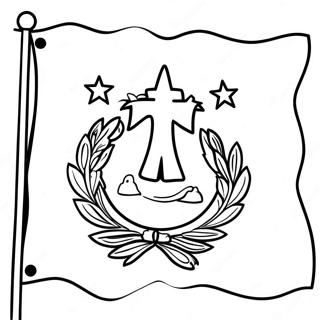 Guatemala Coloring Pages