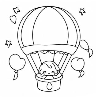 Fun Baby Shower Abc Balloon Coloring Page 126756 60413