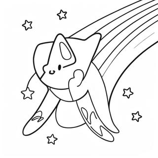 Shooting Star Coloring Pages