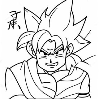 Goku Super Saiyan 4 Action Pose Coloring Page 135391-67245