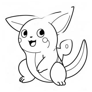 Pokemon Go Coloring Page 137874-69331