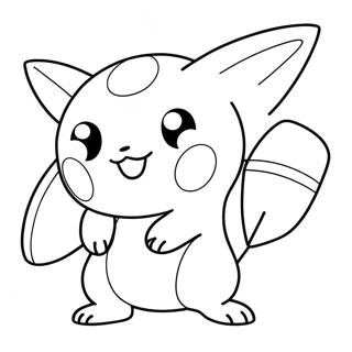 Pokemon Go Coloring Page 137874-69332