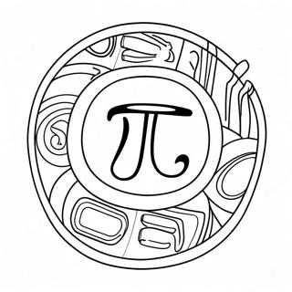 Pi Day Coloring Page 139257-70410