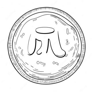 Pi Day Coloring Page 139257-70411