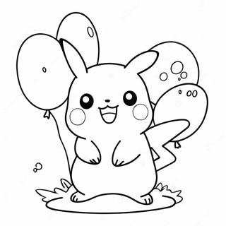 Cute Pikachu With Balloons Coloring Page 2257-101