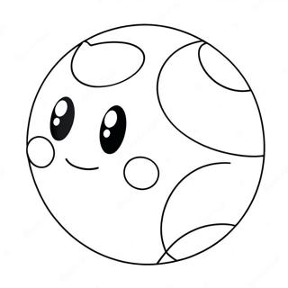 Cute Pokeball With Smiley Face Coloring Page 36786-8037