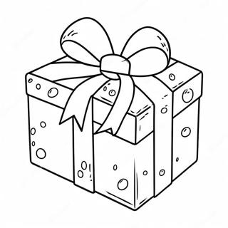 Sparkling Christmas Gift Box Coloring Page 39016-8518