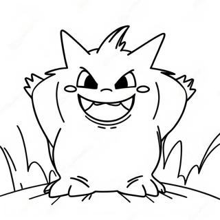 Gengar Coloring Pages