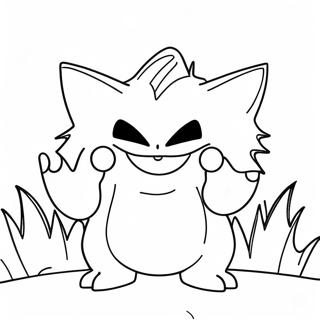 Gengar Spooky Shadow Coloring Page 40735-8895