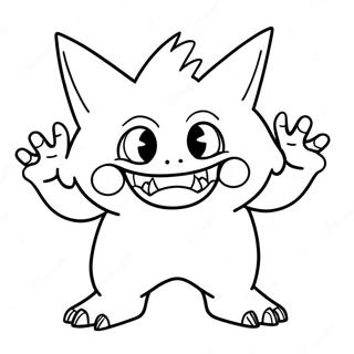 Gengar Spooky Shadow Coloring Page 40735-8896