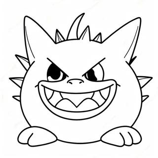 Gengar Grinning Face Coloring Page 40736-8898