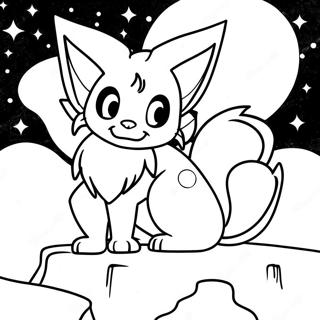 Majestic Umbreon Howling At The Moon Coloring Page 49896-10913