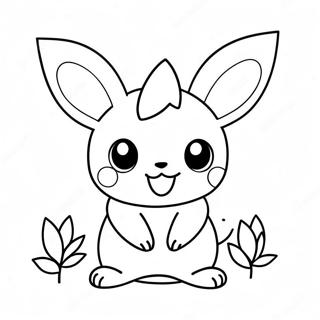 Cute Pichu With A Flower Coloring Page 51267-11213