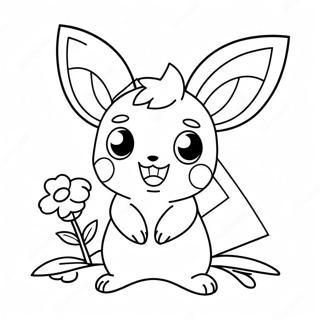 Cute Pichu With A Flower Coloring Page 51267-11214