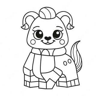 Cute Lego Animal Coloring Page 6650-1572