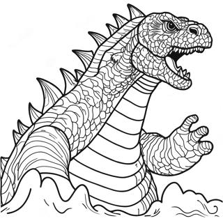 Shin Godzilla Coloring Pages