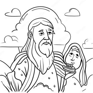 Bible For Adults Coloring Page 74674-17927