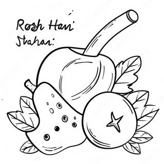 Rosh Hashanah Coloring Page 77652-20227