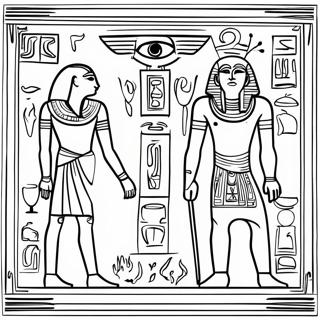 Ancient Egypt Hieroglyphics Coloring Page 78869 21172