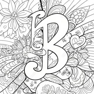 Personalized Name For Adults Coloring Pages