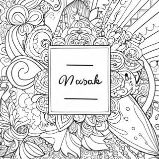 Artistic Personalized Name Coloring Page 83602-24884