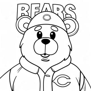 Chicago Bears Mascot Coloring Page 85854-26716