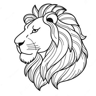 Realistic Lion Coloring Page 86490-27232