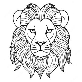 Majestic Adult Leo Coloring Page 88186-28706
